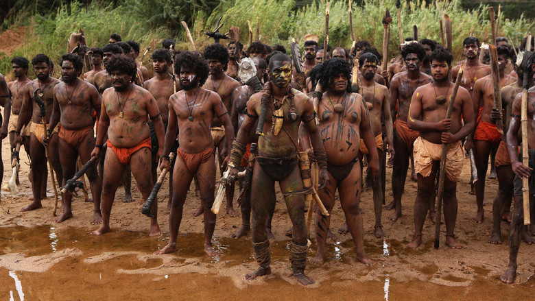 кадр из фильма யாத்திசை