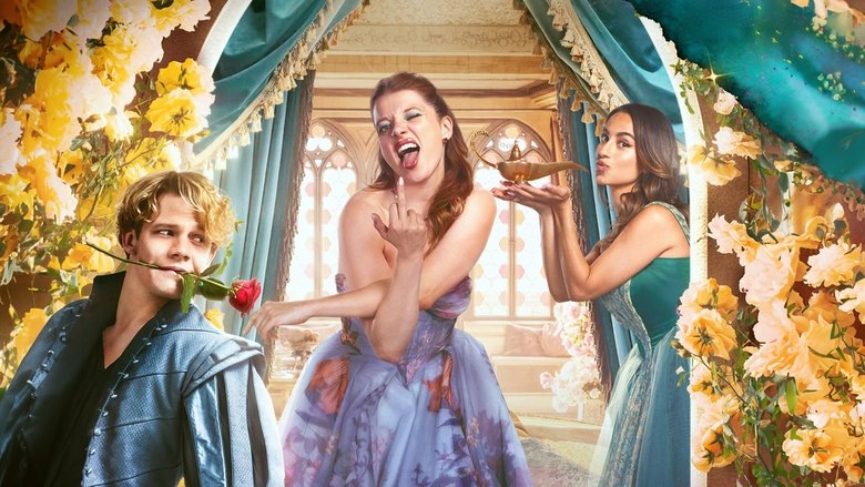 кадр из фильма Зачетная принцесса