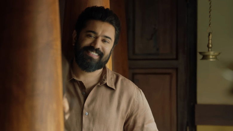 кадр из фильма സർവം മായ