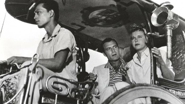 кадр из фильма Huk!