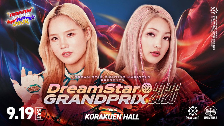 кадр из фильма Marigold DREAM✴︎STAR Grand Prix 2026 ~ Day 8