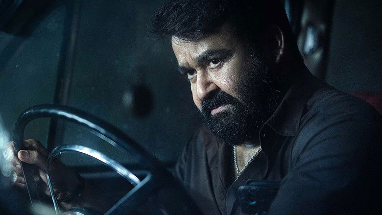 кадр из фильма തുടരും