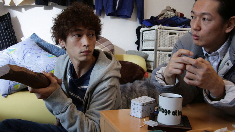 кадр из фильма ジ、エクストリーム、スキヤキ