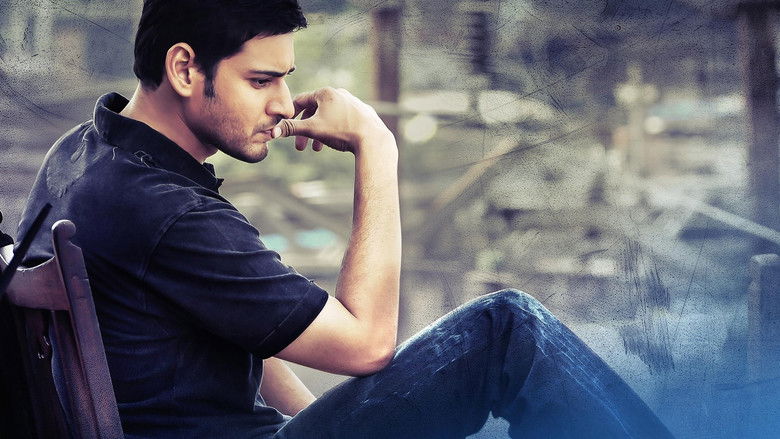 బిజినెస్ మాన్