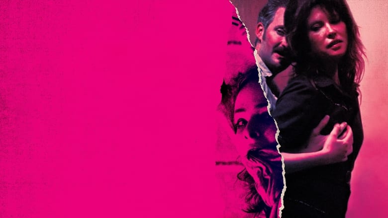 Гончие любви