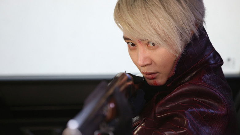 кадр из фильма Особенная