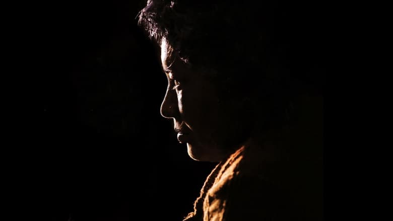кадр из фильма செம்பி