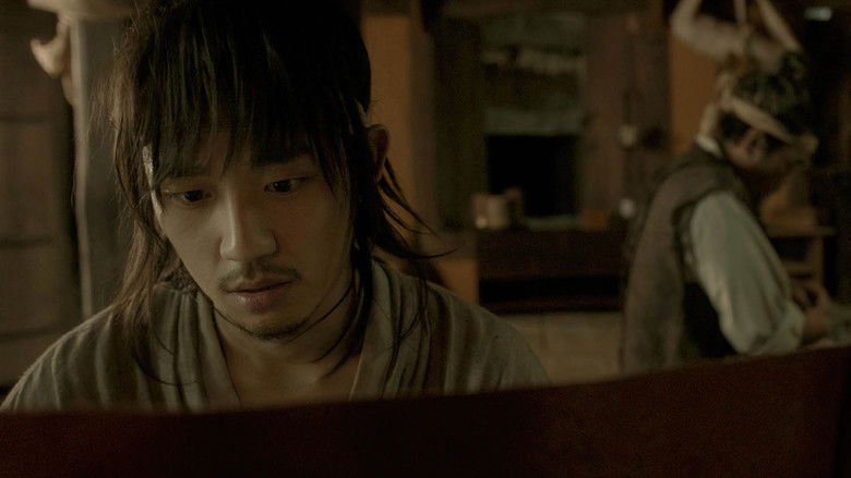 кадр из фильма 역모 - 반란의 시대