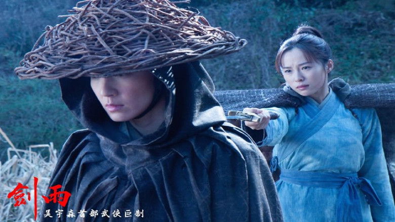 кадр из фильма Власть убийц