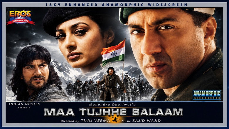 кадр из фильма Maa Tujhhe Salaam
