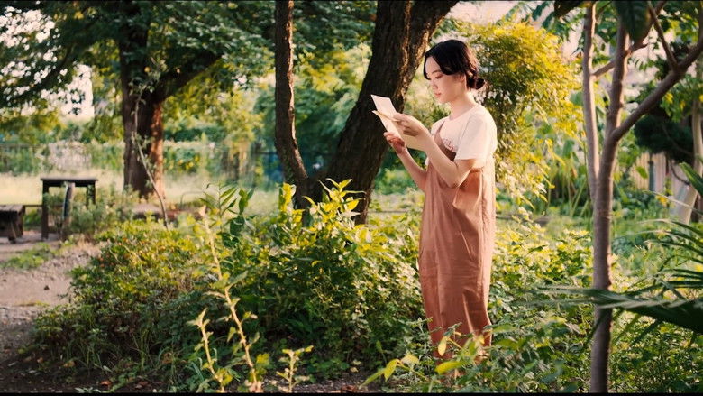 кадр из фильма エッシャー通りの赤いポスト