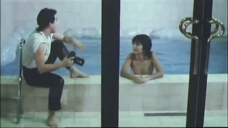 кадр из фильма 発情娘　ぐりぐり遊び