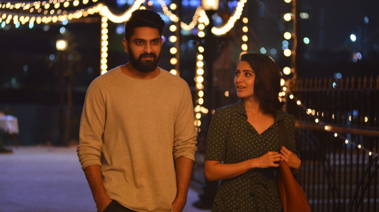 кадр из фильма ఓ! బేబీ