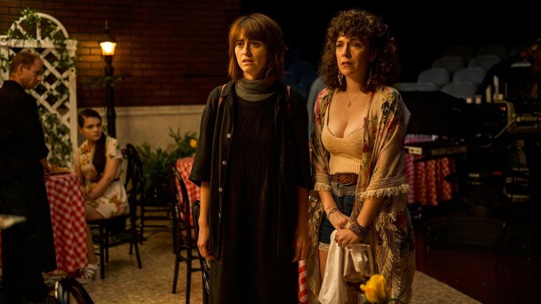 кадр из фильма Прежде чем ты узнаешь