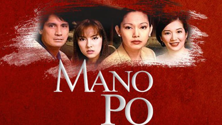 кадр из фильма Mano Po