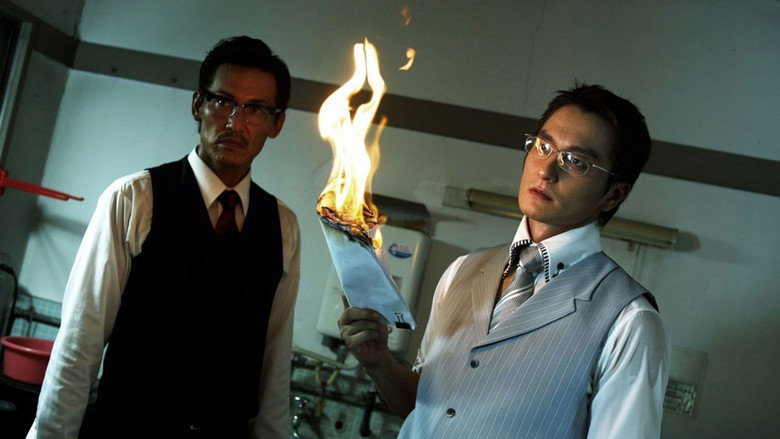 кадр из фильма 二代目はニューハーフ