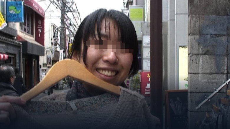 кадр из фильма 封印映像 13 黒電話の呪文