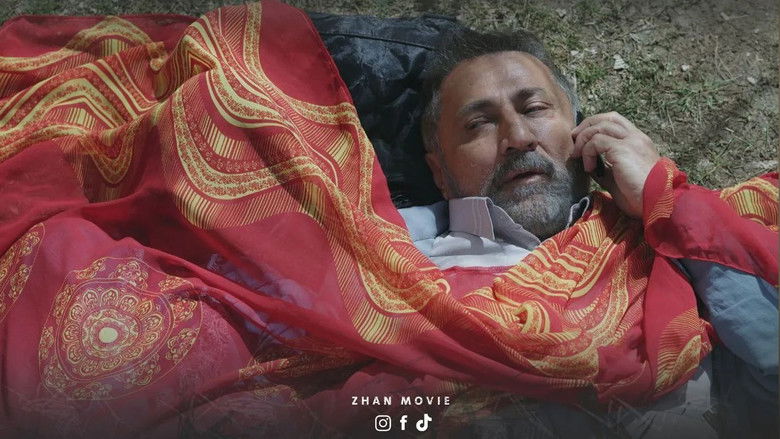 кадр из фильма ژان