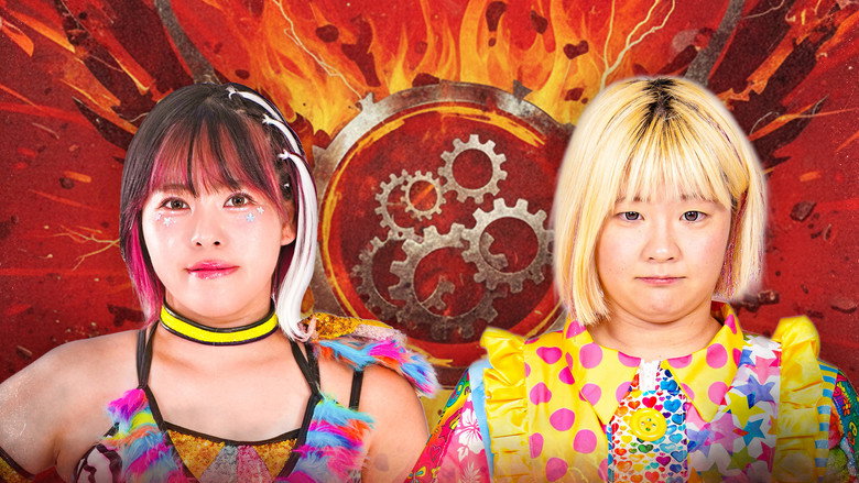 кадр из фильма SENJO 20th Anniversary TOUR ～ 女子プロレス BIG SHOW in 仙台 ～