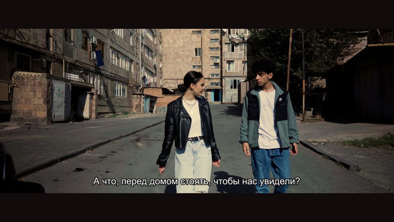 кадр из фильма 2:0