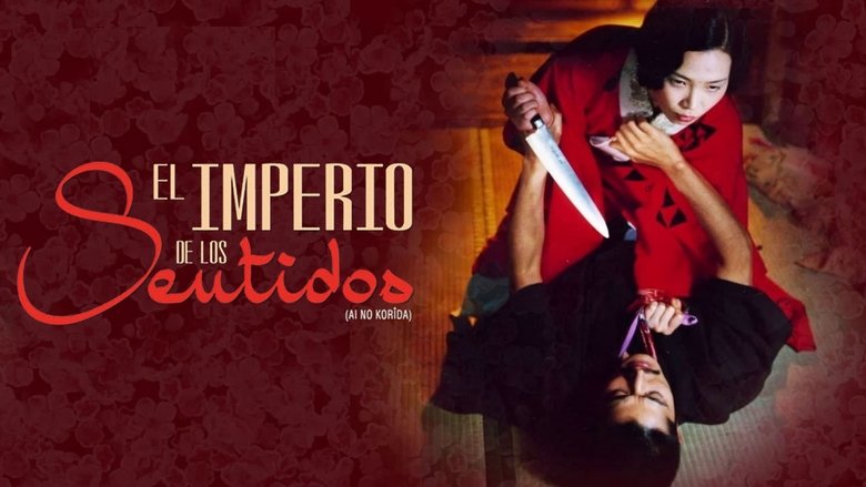 кадр из фильма Империя чувств