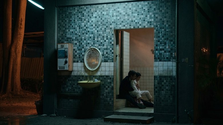 кадр из фильма Старый лис