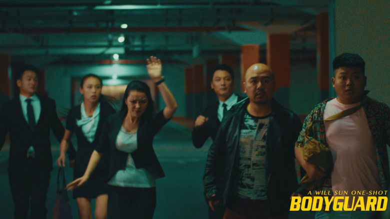 кадр из фильма 求职保镖