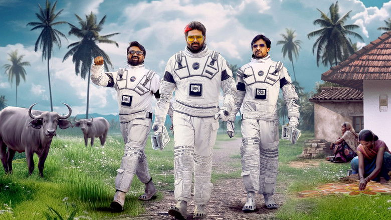 кадр из фильма ఓమ్ భీమ్ బుష్