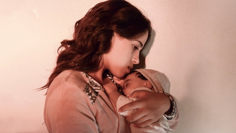 кадр из фильма София