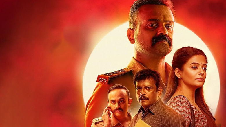 кадр из фильма ഓഫീസര്‍ ഓണ്‍ ഡ്യൂട്ടി