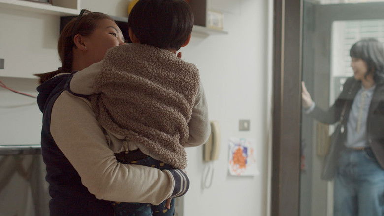 кадр из фильма 瑪麗快跑