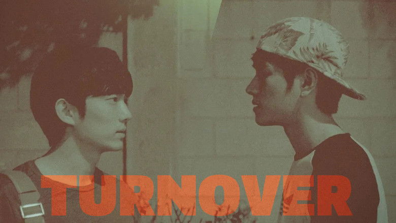 кадр из фильма 환승