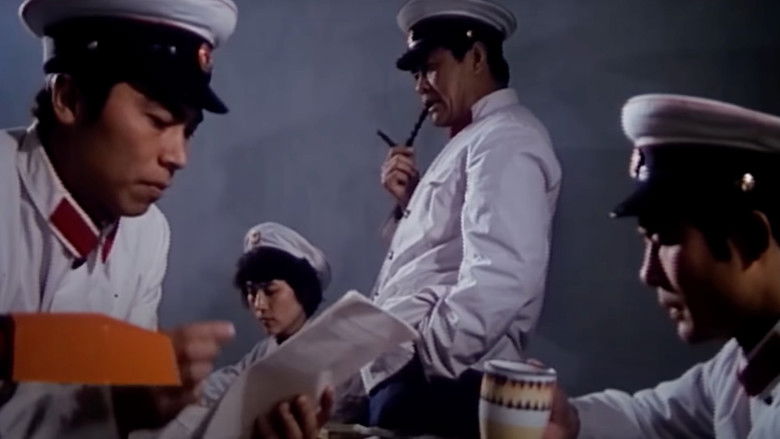 кадр из фильма 峨眉飞盗