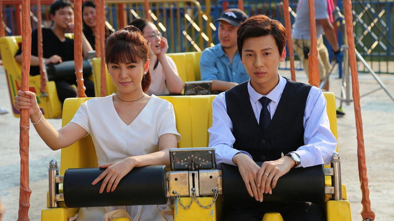 кадр из фильма 甜蜜恰好也三十