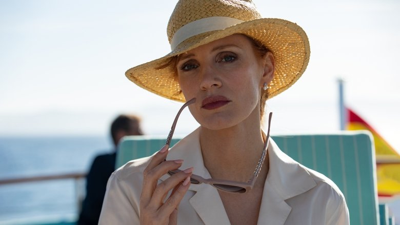 кадр из фильма Прощённый