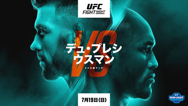 кадр из фильма UFC Fight Night 281: Дю Плесси vs. Усман