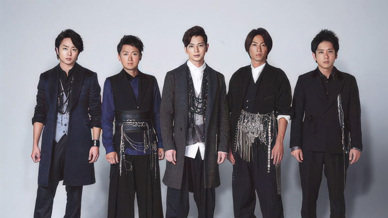 кадр из фильма ARASHI LIVE TOUR 2015 Japonism