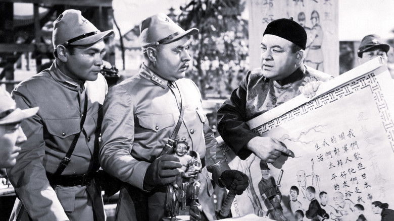 кадр из фильма Потомство дракона