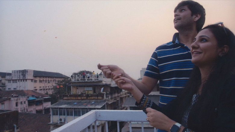 кадр из фильма अबाउट लव