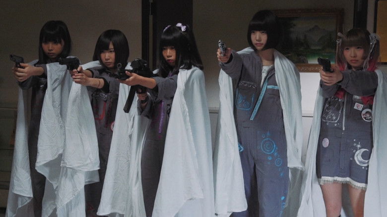 кадр из фильма 女の子よ死体と踊れ