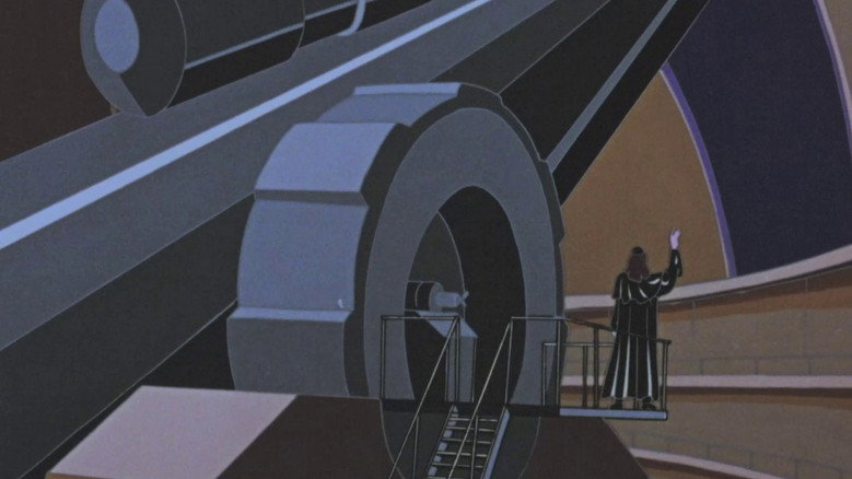 Голубой метеорит