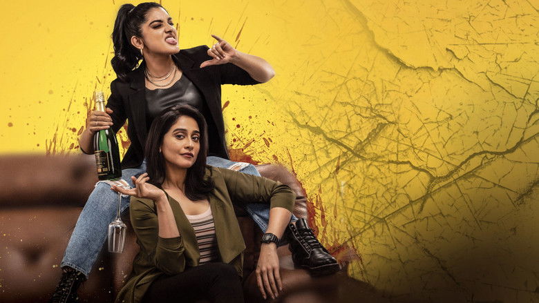 кадр из фильма శాకినీ ఢాకినీ