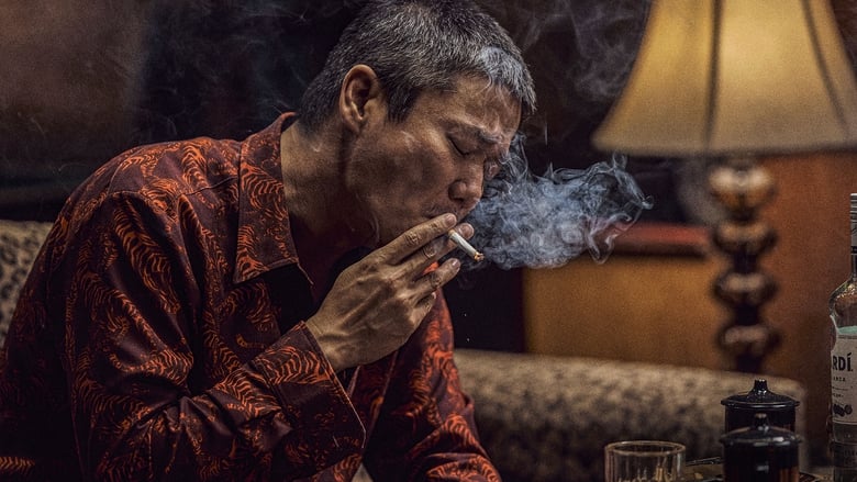 кадр из фильма Тигр, волк, кролик