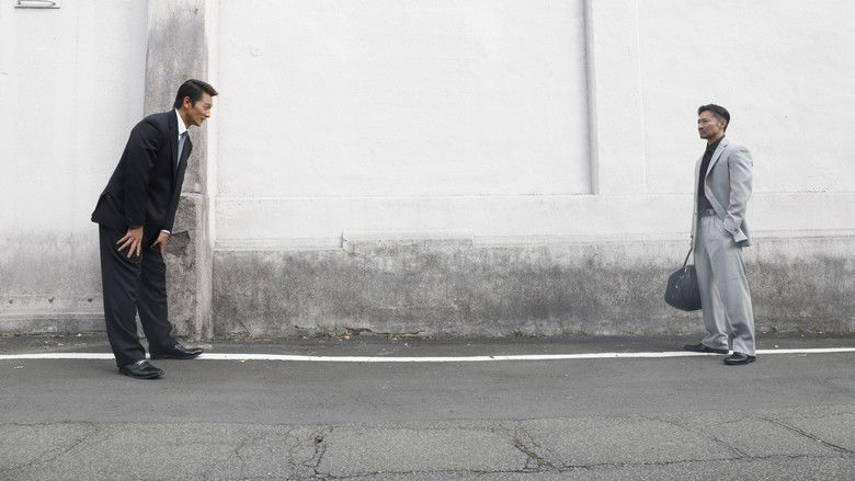 кадр из фильма キングダム４ ～首領になった男～