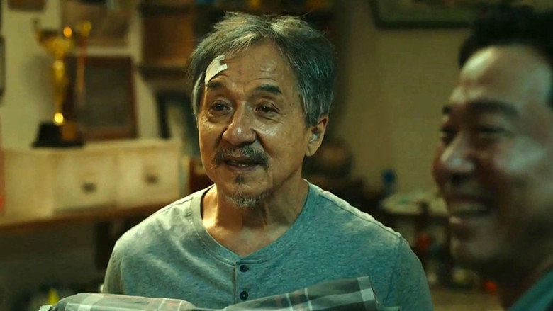 кадр из фильма Легенда навсегда