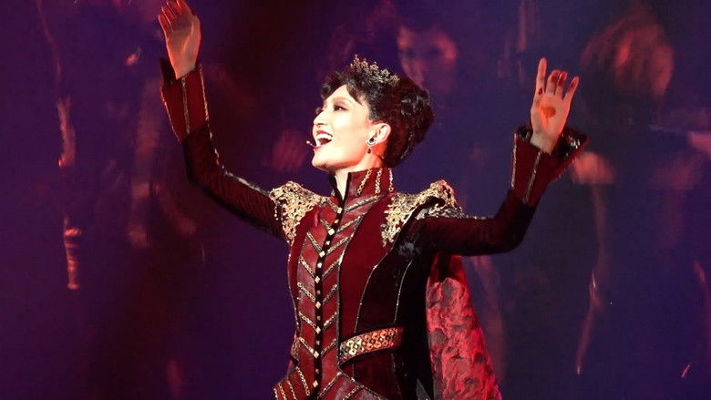 кадр из фильма ミュージカル『イザボー』