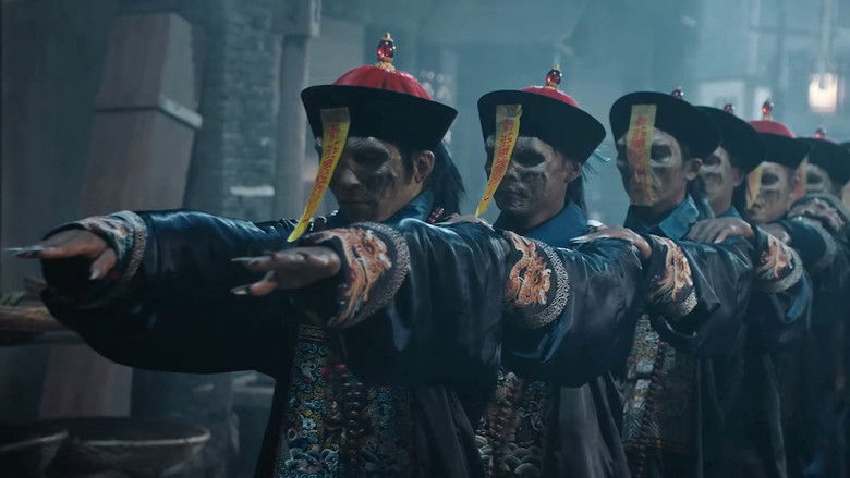 кадр из фильма 一眉先生