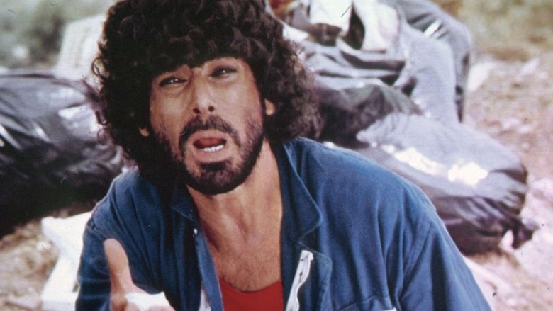 кадр из фильма Маньяк и крутой полицейский