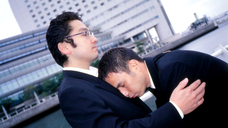 кадр из фильма 天使が僕に恋をした