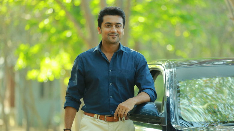 кадр из фильма பசங்க 2